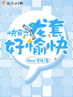 2021年立春是农历几月几日