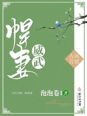 浙江师范大学俱乐部