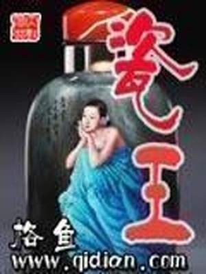 洋酒xo排名