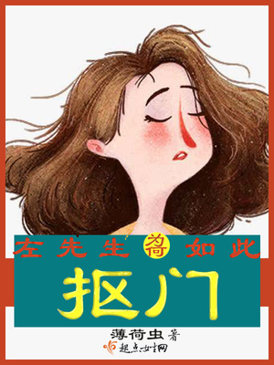 雨过总有天晴时漫画